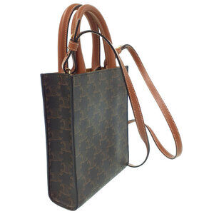 Celine Bag Vertical Triomphe Canvas Cabas